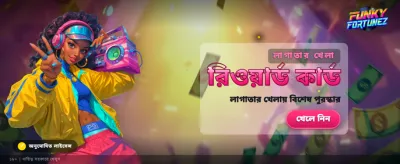 kl444 স্লট গেম ইন্টারফেস